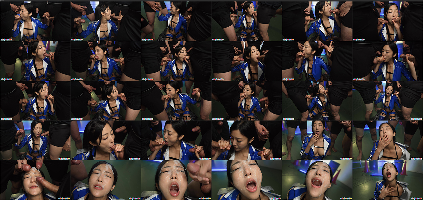 Cospuri – 0545 – EmiriMomota